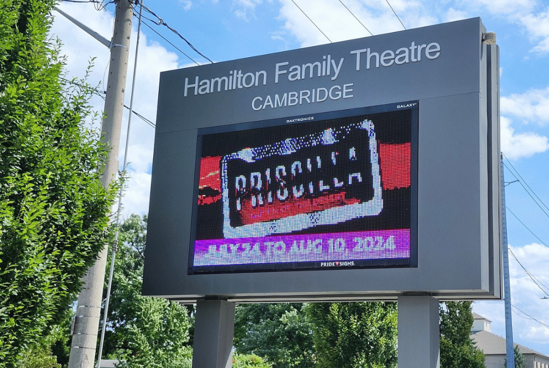 Hamilton Family Theatre Visitor Guide