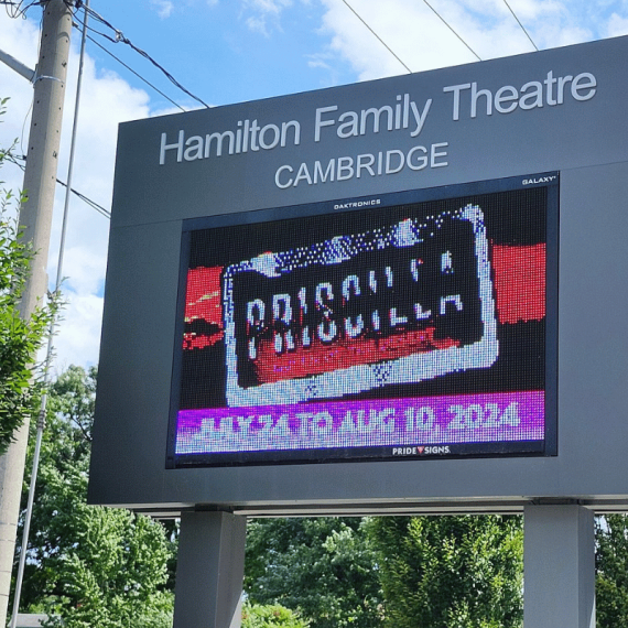 Hamilton Family Theatre Visitor Guide